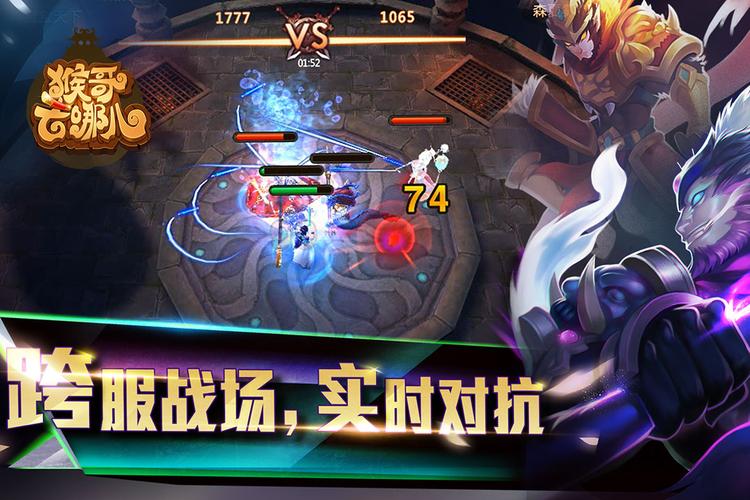 2023最火角色扮演手游排行榜（最火角色扮演手游排行榜2023）