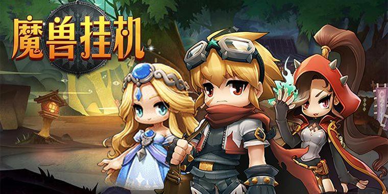 2023最烧钱的手游手机版排行榜推荐（十大烧钱手游戏排行榜）