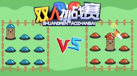 2023最耐玩的双人联机闯关手游排名前十（双人联机闯关类游戏）