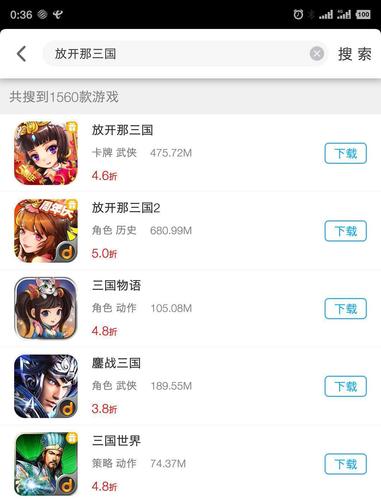 2023最良心变态手游平台推荐（变态手游平台哪个最好玩求推荐）
