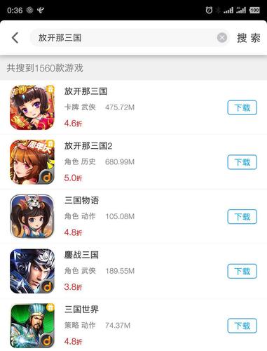 2023最良心的手游APP（2023良心手游推荐）