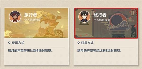 2023最近很火的手游推荐大全（2023热门手游）