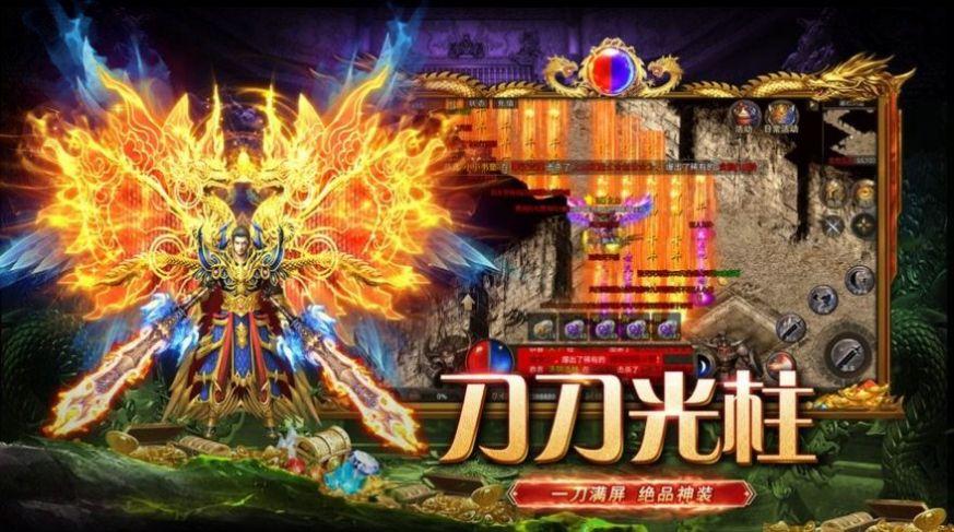 2023有一款手游叫什么之刃（2023有一款手游叫什么之刃的游戏）