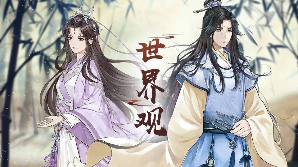 2023有什么仙侠手游值得体验（2023仙侠手游）