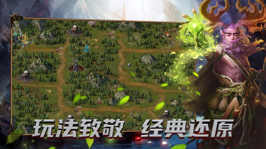2023有什么好玩的策略类手游（2023年最火的策略游戏）