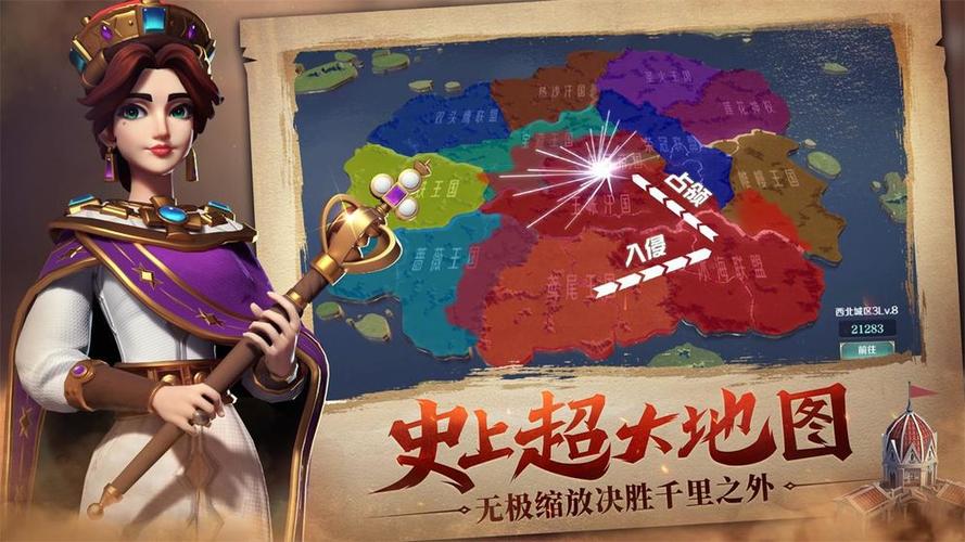 2023有什么有很多文明策略手游（文明游戏手游）