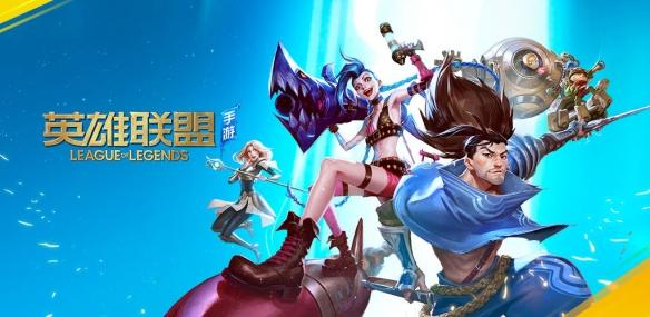 2023有哪些内存小的5v5手游（内存小5v5的手机游戏）