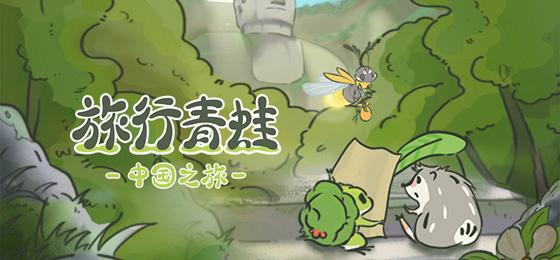 2023有哪些好玩的不耗时间的手游（不费时间的手游）