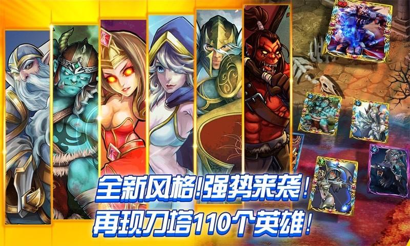 2023有趣的三国志手游大全（三国志手游有哪些）