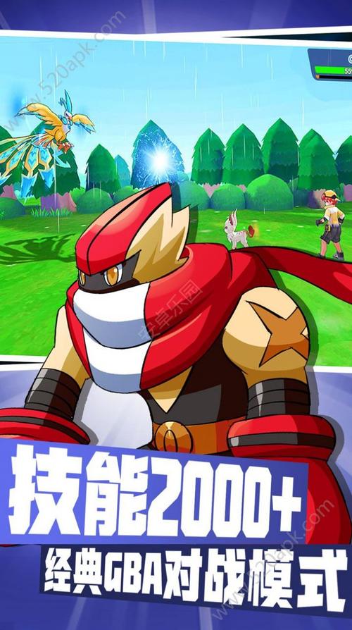 2023人气宝可梦正版手游（宝可梦最新版游戏）