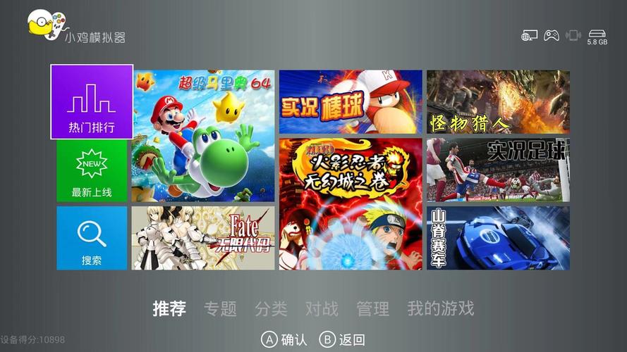 2023游戏代金券最多的手游盒子（给代金券的手游平台）