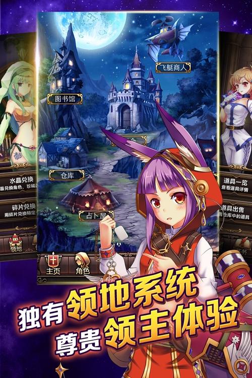 2023漫改手游推荐（最成功的漫改手游）