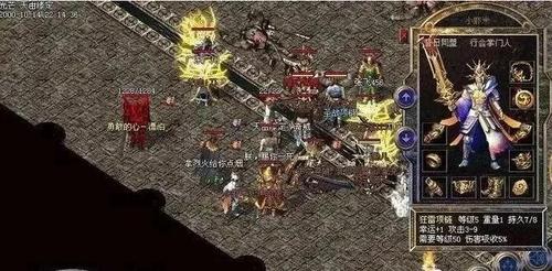 2023火爆传奇新开手游推荐（2023火爆传奇）
