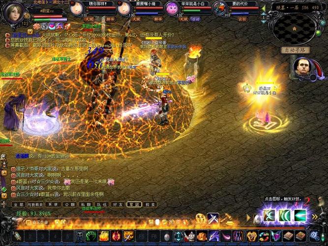 2023火爆魔域手游大全（魔域手游排行榜查询）