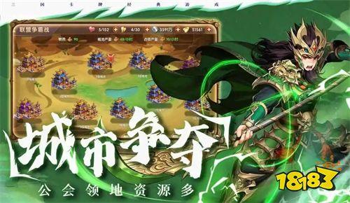 2023热门三国手游排行榜（2023最火三国手游）