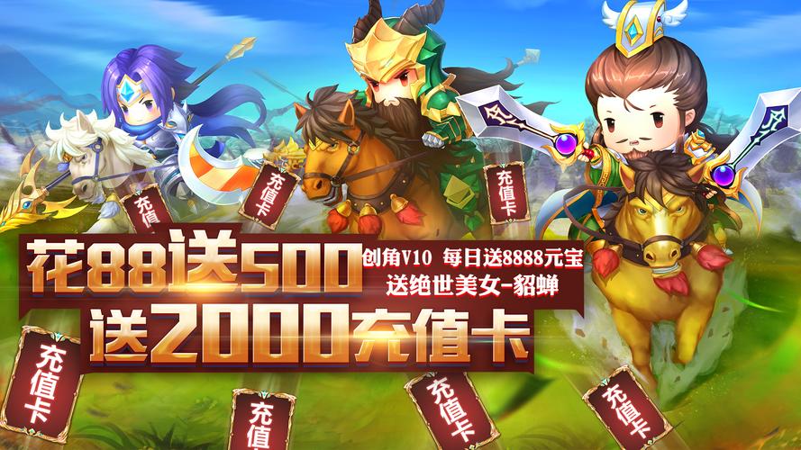2023热门卡牌公益服手游（最新公测卡牌手游）