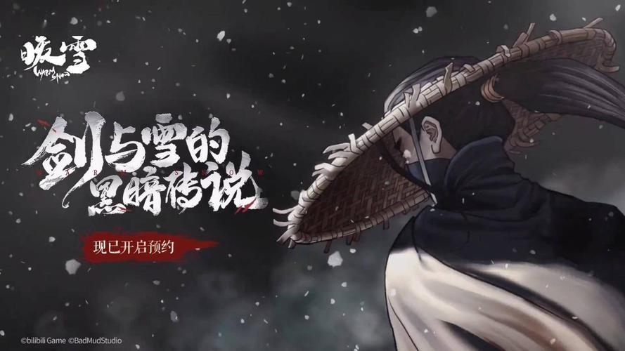 2023热门的手游合集（二零二一年最火的手游）
