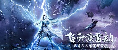 2023的手游排行（202好玩手游）