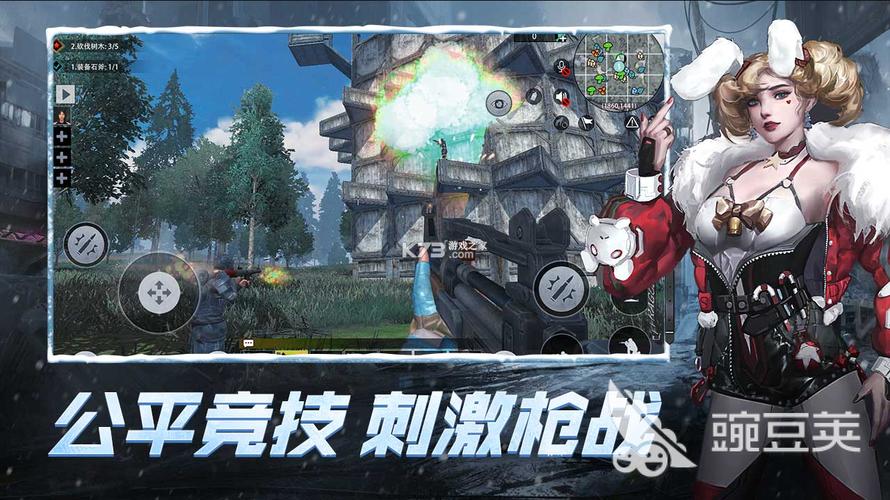 2023硬核生存手游有哪些（硬核生存glog手游）