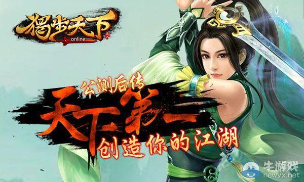 2023良心仙侠手游推荐（2023年仙侠类手游）