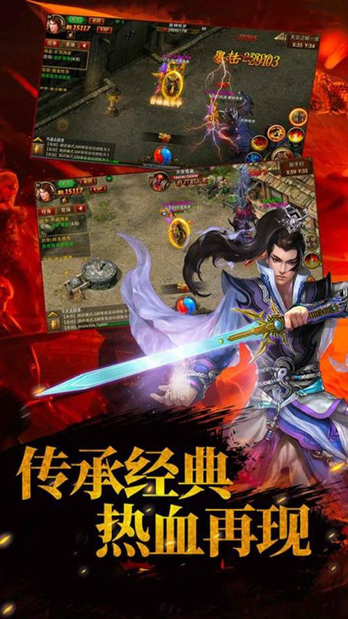 2023角色扮演手游排行榜（今年角色扮演手游排名）