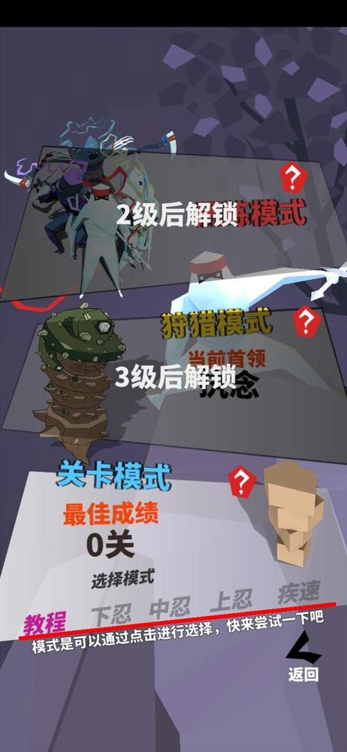 2023适合手残党长期玩的手游手机版有什么（手残党手游推荐）