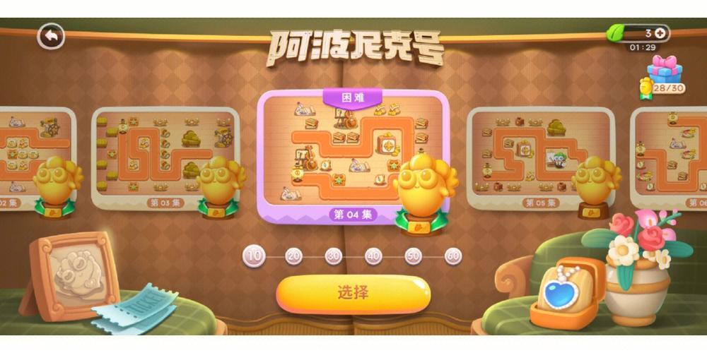 2023适合长期玩的单机手游（2023年有什么好玩的手机单机游戏）