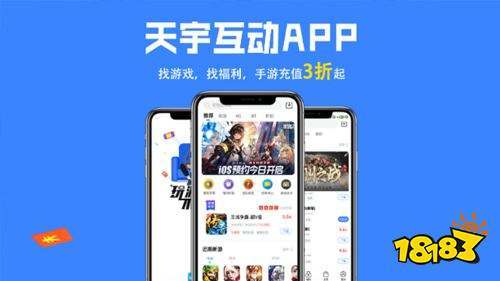 bt手游app平台游戏榜单2023（bt手游平台网站）