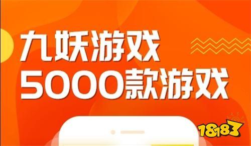 bt手游官方平台排名第一（bt手游平台哪个好点）