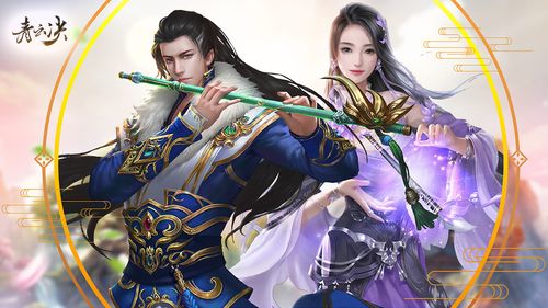 17173手游（17173手游网）