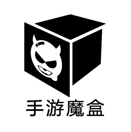 gm手游魔盒（手游gm盒子app）