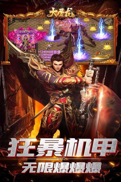 不氪金能玩下去的mmorpg手游（不氪金就可以玩的手游）