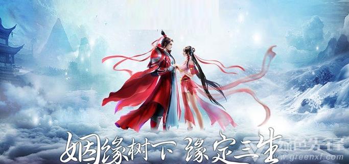 2023仙侠手游排行榜（2023仙侠手游排行）