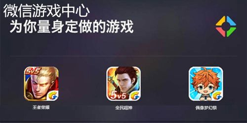 今年热门经典手游推荐大全2023（2023年热门手游）