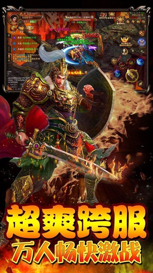 传奇单职业手游版本（2023传奇单职业手游排行榜）