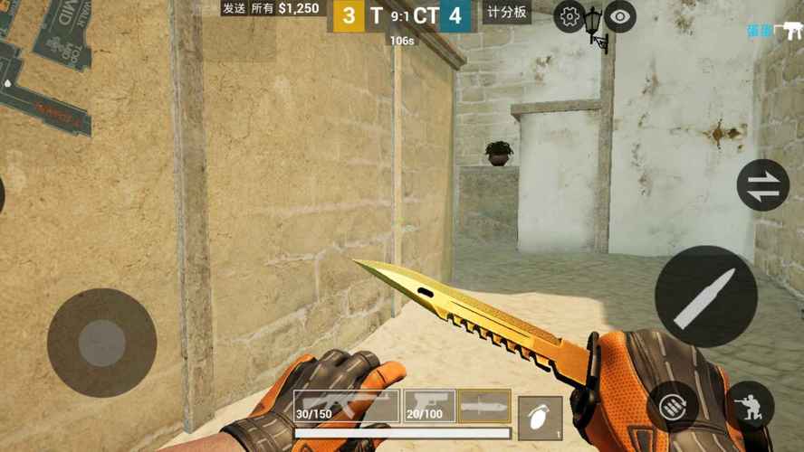 2023仿csgo手游有哪些（仿csgo的手机游戏推荐）