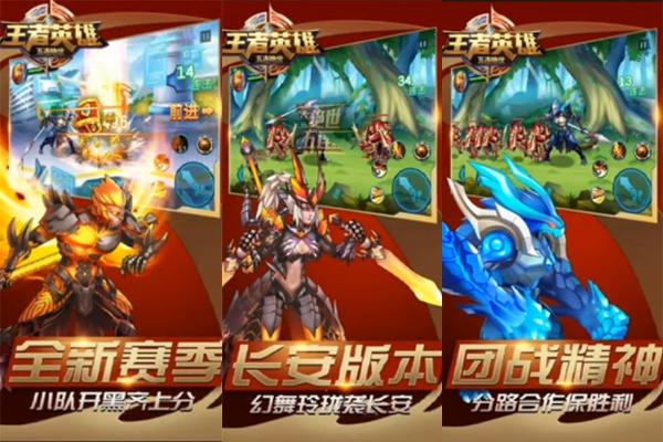 免费不氪金精品手游推荐排行榜前十2023（不氪金不费时间的手游）