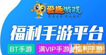 免费破解手游app平台哪个好（免费破解手机游戏）