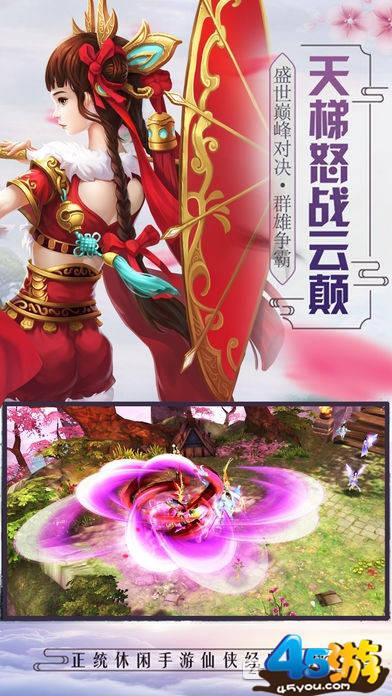 公益服变态手游平台合集（手游变态服网站）