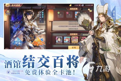 养成类的手游（养成类的手游 美女）