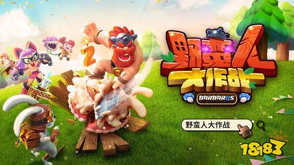 2023休闲游戏推荐手游有哪些（最新休闲游戏）