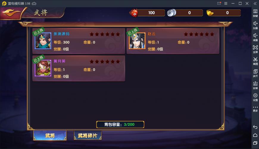 受欢迎的回合卡牌手游手机版排行榜（回合制卡牌手游排行榜2023前十名）