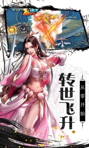 变态手游折扣游戏平台哪个好玩（变态手游app平台推荐）