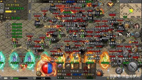 2023传奇手游还能玩吗（21年传奇手游）