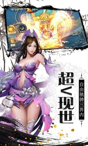 变态手游第一平台（变态手游第一平台是哪）