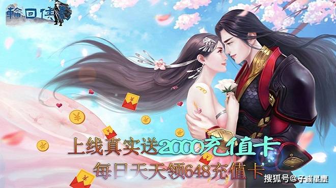变态福利手游平台哪个最好（变态手游平台哪个最火）