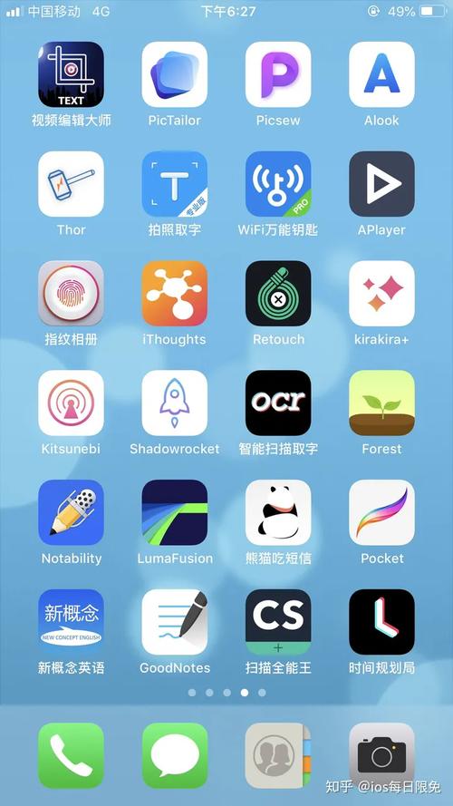 可以国外手游的app（可以海外手游的app）