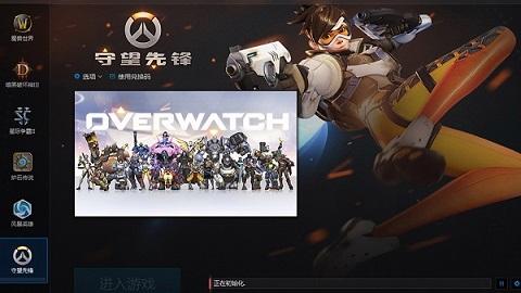 和守望先锋差不多的手游（守望先锋归来手游）
