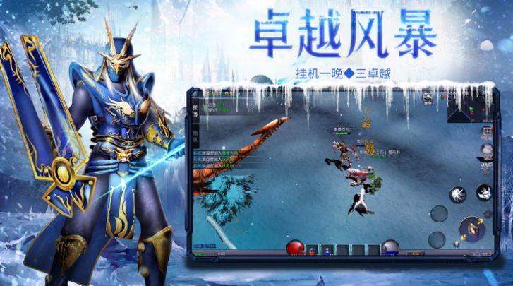 哪个勇者奇迹手游版本好玩（勇者奇迹可不是免费的小说）
