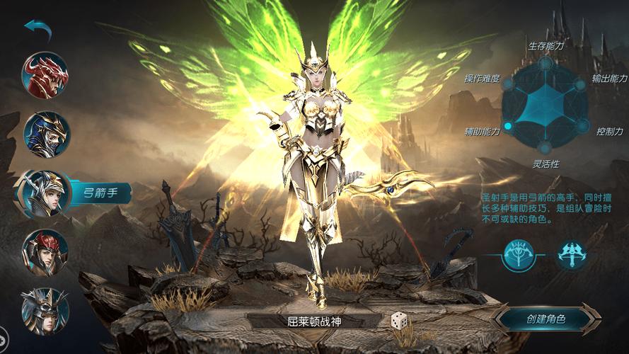 复古奇迹mu手游（复古奇迹mu手游上海恺英网络）